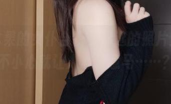 木之本果的女仆合辑，精选的照片里，一不小心就让人心猿意马……？