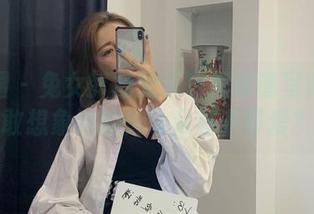 微密圈 – 兔女郎杨大乐乐很靠谱写真：你敢想象她的兔耳朵有多可爱？