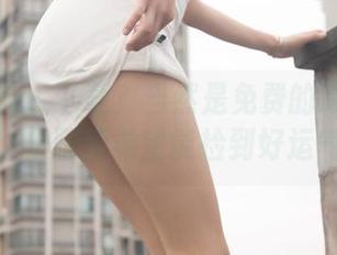 梦丝女神 – 下载？当然是免费的璇璇的温柔，但顺便希望能捡到好运气！