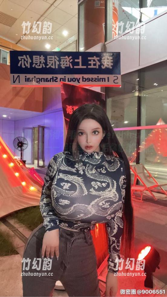 微密圈 - 不得不看！梦露veronica最新睡衣分享——保证看了之后你也想3天没洗头去逛街！