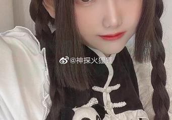 神探火狸狸的厨娘写真集，厨房也能拍得性感？我竟然被勾引了！