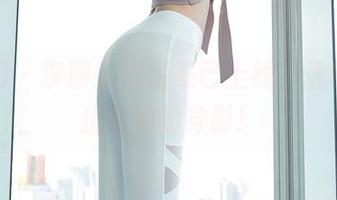 秀人网 – 李丽莎作品集已上线，透明的不止是她的身影！