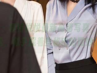 秀人网 – 模特悦悦最新高清写真，看似轻松，似乎藏着些秘密的微妙。