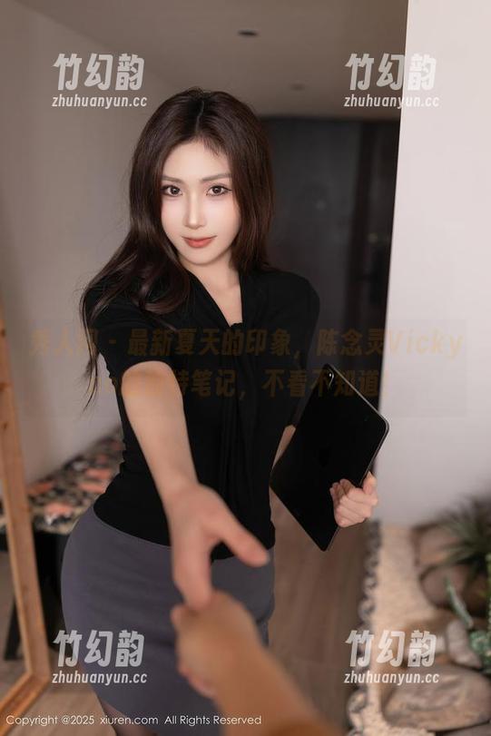 秀人网-陈念灵Vickyao 秀人网 - 最新夏天的印象,陈念灵Vickyao的独特笔记,不看不知道!
