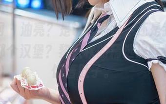 秀人网 – 油亮？是说这照片，还是我刚刚吃的那个汉堡？黎秋秋的精选提醒我不要饿着肚子。