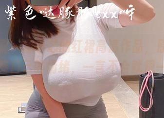 微密圈 – 童小芯的红裙高清作品，原来裙子也有自己的情绪，一言不合就甩一甩。