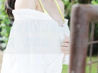 美媛馆 – 水手服和悠悠酱yoyoyo的畅游时光：别担心，船不会翻！