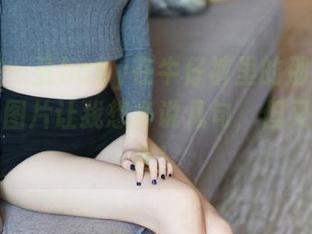 美媛馆 – 豆baby在牛仔裤里的那种气质，精选图片让我想多说几句，但又停不下来！