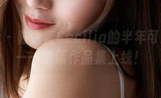 蜜桃社 – 陆萱萱Cecilia的半年可爱总结——全新作品集上线！
