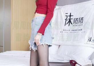 袜啵啵 – 周周的黑丝套图，脚尖微加固也蓄势待发，精选到底