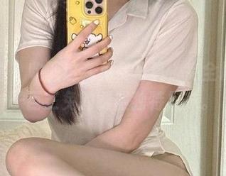 微密圈 – 收下这套免费写真，完全属于轩子巨二兔的制服独特风味。