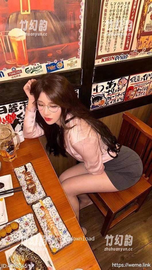 微密圈 - 今天的工作氛围：轩子巨二兔职业装合集
