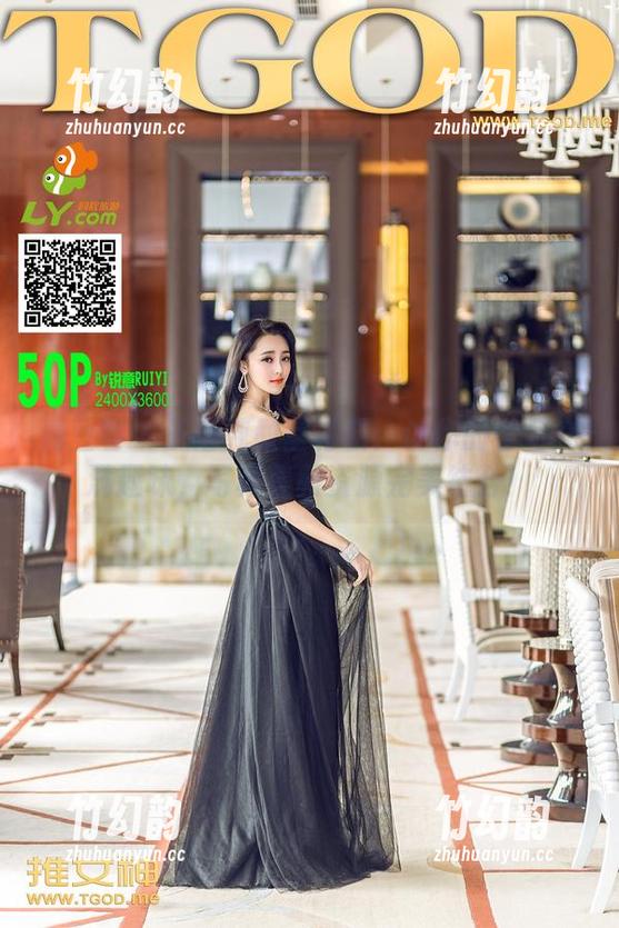 青豆客 - 王语纯教室特辑：让你的学习充满趣味，写真集和资源完美结合！