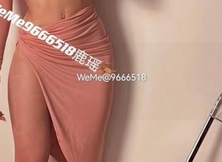 微密圈 – 鹿瑶的制服魔法，原图和图集带你飞！